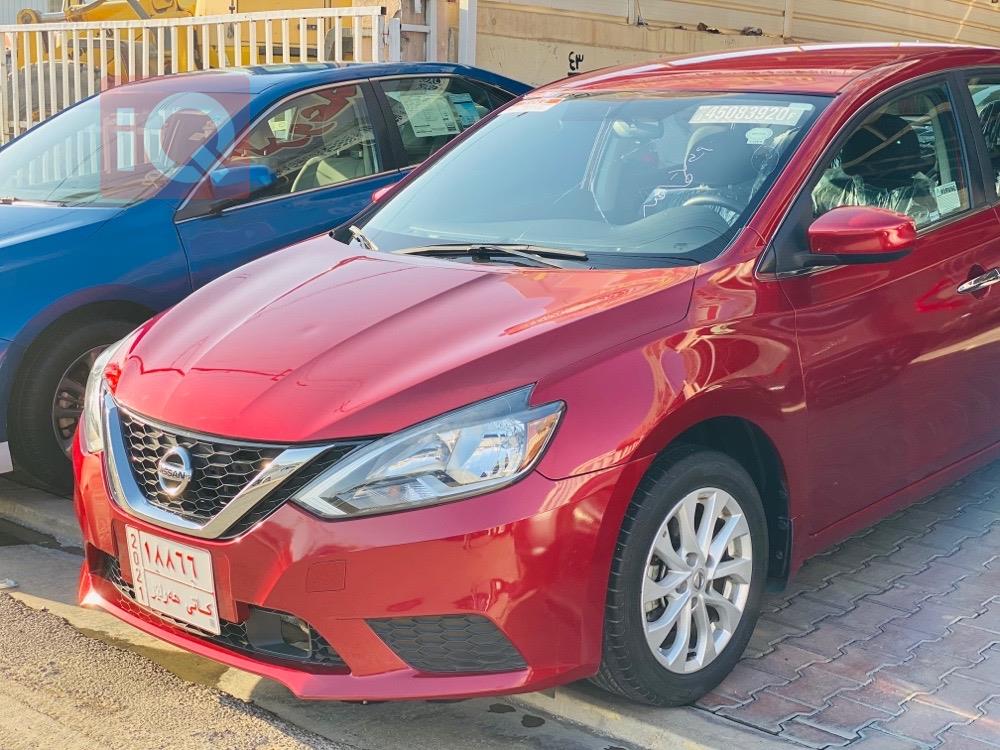Nissan Sentra